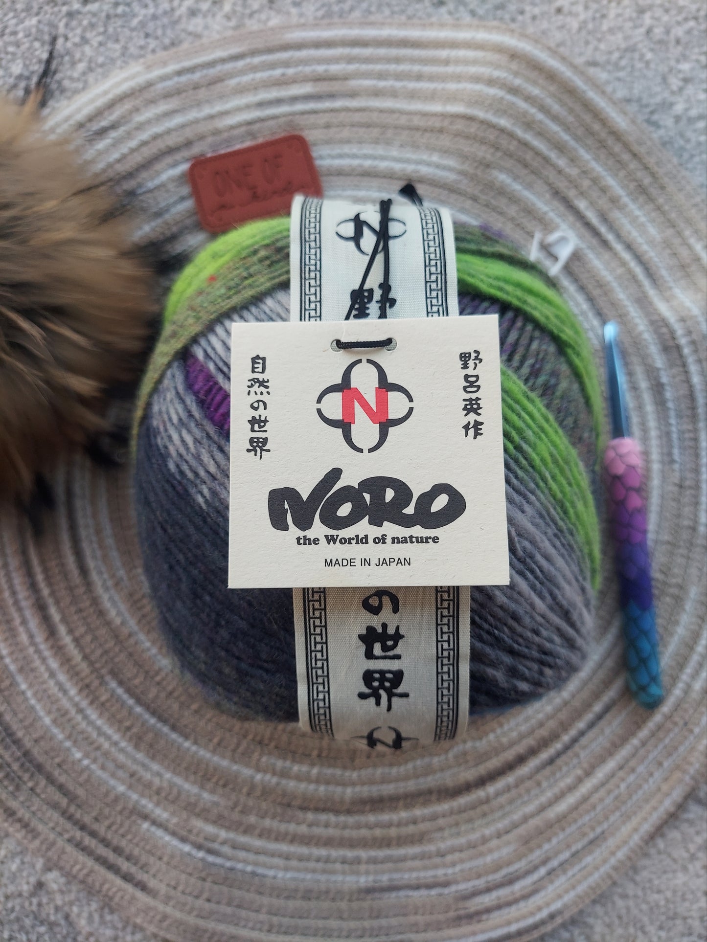 Noro Yarn: Tabi